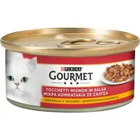 Gourmet våtfoder 24 x 195 g - Kyckling & kalkon Kampanjpris