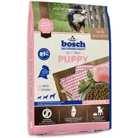 Ekonomipack 2 respektive 3 påsar bosch till lågpris! - Puppy (2 x 7,5 kg) Fynd