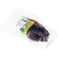 prisnedsättning Heim vildsvinben - 2 st (285 g)