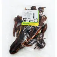prisnedsättning Heim vildsvinssvansar - 500 g