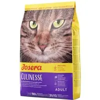 Ekonomipack 2 x 2 kg Josera kattfoder Culinesse Bästa pris