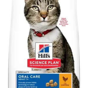 Begränsad tid Hill‘s Science Plan Feline Adult Oral Care Chicken 1,5 kg